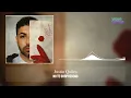 NO TE SORPRENDAS - Justin Quiles