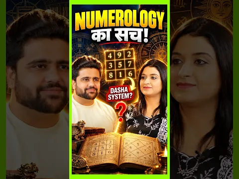 Vedic Numerology vs Chinese Numerology: