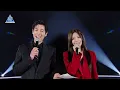 新世界 (SHINSEKAI) | PRODUCE 101 JAPAN 新世界