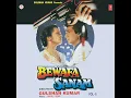 Bewafa Yun Tera Muskurana