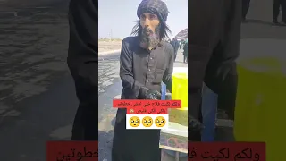 موقف ماصدكته لحد ماشفته فلاح من مسلسل راس غليص يخدم زوار الحسين 