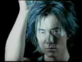 Lagu Richie Jen