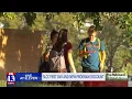 SLCC First Day and new program discount