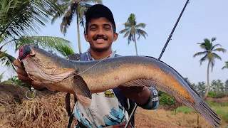 4 വർഷം മുൻപ് കിട്ടിയം മീനിനെ കണ്ടോ..🙆♂️😱 | Traditional Fishing Videos | Village Fishing Videos |