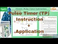 Lecture 19 UNITY PRO plc programming Pulse Timer TP Instruction