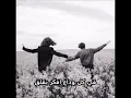 Tuğkan Civciv Arabic sub / الترجمة العربية