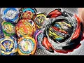 FINAL EVOLUTION PERFECT GEAR Dangerous Belial F L S V Gear VS All DB Beys Marathon Battle