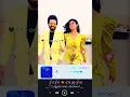 Download Lagu Pal Pal Dil Ke pass|By-Sachet Tandon| Celebration|2017|Hits|Seene Se Tere Sarko Laga Ke #shorts