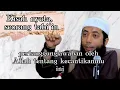 Download Lagu kisah nyata seorang tabi'in - Ustadz Kholid Basalamah