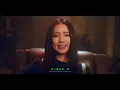 陳忻玥 Vicky Chen【Stay Strong】電影《倒數回擊》片尾曲｜Official MV