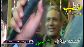 اسامه بعزق دار يادار تصوير م معتصم الخطيب 