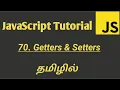 JavaScript Getters and Setters in Tamil JavaScript Accessors and Object defineProperty in Tamil