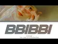 IU (아이유) – BBI BBI (삐삐) (Color Coded Lyrics Eng/Rom/Han)