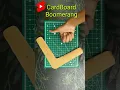 Download Lagu How to make Boomerang with Cardboard | Cardboard Boomerang Come Back Boomerang #shorts