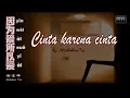 Download Lagu 🎵 [ 好歌重現 ] yīn wèi ài suǒ yǐ ài / CINTA KARENA CINTA - 因为爱所以爱 - Nicholas Tse (谢霆锋)