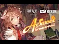 Download Lagu 《Arknights》OST [ A Sweet Rendez-vous ] Eyjafjalla / Skyfire / Provence Theme - AKVN