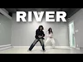 Download Lagu Bishop Briggs - River Dance Cover l covered by STUDIO CHOOM ITZY YEJI