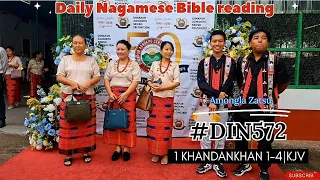 1 Khandankhan 1-4 KJV Friday blessings