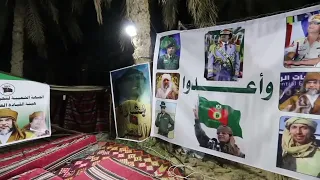 أنا الصقر    بو السبع المثاني    كواكب عز     أعلا من أسهيل  غناء الفان القدير معراج شراد            دندنها