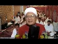 Download Lagu Kajian Spesial | Iman \u0026 Amal Sholih Kunci Bahagia