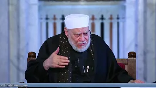 ما مدى صحة حديث علموهم الصلاة لسبع واضربوهم لعشر أ د علي جمعة 