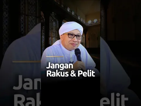 Jangan Rakus & Pelit Memberi Makanan | Buya Yahya