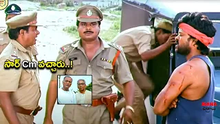 chiranjeevi trending telugu ultimate movie scene mana chitraalu