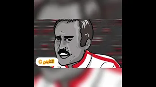 حازم حماده يحيى الحريه امام يحكى قصة الثعلب حماده امام   بوص شوف حماده بيعمل ايه دندنها