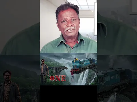 ONE MAN Review - Tamil Talkies
