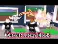 Download Lagu Secret Lucky Block สุ่ม Secret Brainrot ตัวใหม่ Roblox Steal a Brainrot