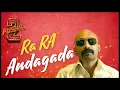 Download Lagu 🔥TRENDING INSTAGRAM🔥RA RA ANDAGADA (DAPPULU MIX)🔥| TELUGU DJ FOLK SONG | DJ NIKHIL MARTYN