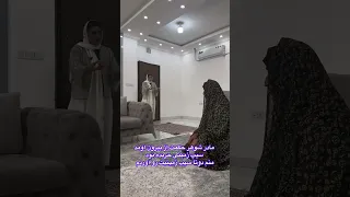 این داستان مادر شوهر خسیس باحال فانی اکسپلور مادرشوهر 
