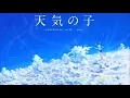 Download Lagu Weathering with You - ld There Still Anything That LoveCan DoM Movie Edit