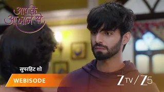 Aap Ke Aa Jane Se | Vedika ne bulaaya Sahil ko kamzor.