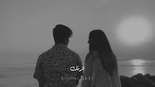 و بنسيك حتى اسمك اجمل حالات واتس حب  و بنسيك حتى اسمك اجمل حالات واتس حب