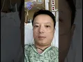 My CANCER Symptoms Started With Intense Itching