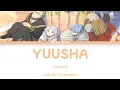 Download Lagu YOASOBI -「勇者」(Yuusha) Lirik dan Terjemahan | Sousou no Frieren Op