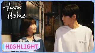 مجموعة أبرز للحلقة 21 25 دار الأمان Always Home WeTV 