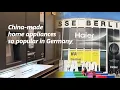 Download Lagu Why not Huawei and Haier? Made-in-China home appliances gaining foothold in Germany