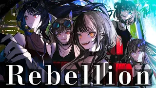 Rebellion hololive English - Advent