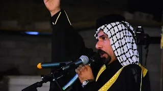 وحكك ياجرف جلبت بي كوه والي كل شرف من صوبي يتروه     الشاعر حسين الدراجي   مهرجان تبديل الرايه دندنها