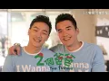 劉若英 -- 幸福不是情歌