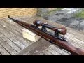 Portuguese contract Mauser Karabiner 98 Kurz for sale
