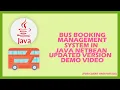 Bus Booking Management System Updated Version in JAVA NETBEAN Demo