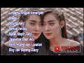 Download Lagu Full Album terbaru Yeni Inka Adella 2020 || Pergi Hilang dan Lupakan