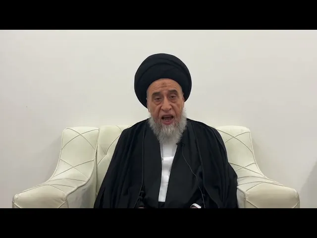 ⁣مسائل أصولية ج 225 