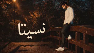                                                      مودي العربي   ماهر      نسيتا دندنها