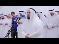 Download Lagu Mishary Rashid Alafasy - Surah Al-Ma'un (107)