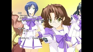 Akane Maniax ED Muv Luv マブラヴ 