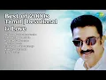 Download Lagu Best of 2000s Tamil | Devotional \u0026 Love | T.R. Silambarasan Songs | Mullaaga Kuththakkoodaath...